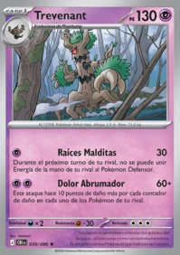 Trevenant (039/122)