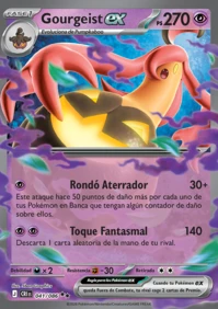Gourgeist ex (041/122)
