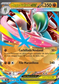 Mega-Gallade ex (048/122)