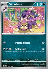 Skuntank (054/122)