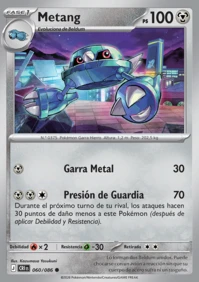 Metang (060/122)