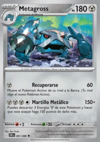 Metagross (061/122)