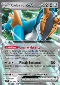 Cobalion ex (064/122)