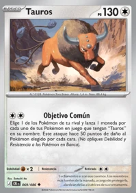 Tauros (069/122)