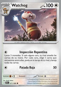 Watchog (071/122)