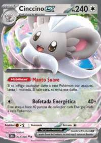 Cinccino ex (073/122)