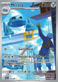Metang (094/122)