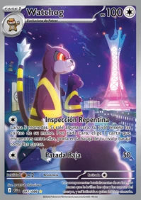 Watchog (097/122)