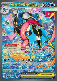 Mega-Greninja ex (116/122)