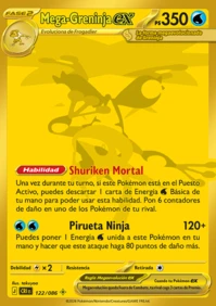 Mega-Greninja ex (122/122)