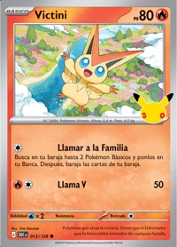 Victini (013/188)