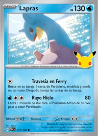 Lapras (017/188)