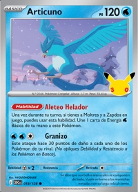 Articuno (018/188)