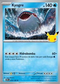 Kyogre (019/188)