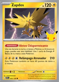Zapdos (055/188)