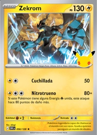 Zekrom (056/188)