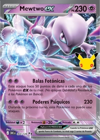 Mewtwo ex (064/188)