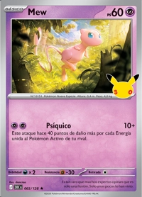 Mew (065/188)