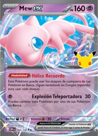 Mew ex (066/188)