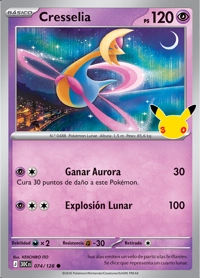 Cresselia (074/188)