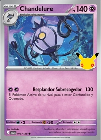Chandelure (075/188)