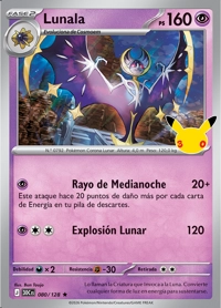 Lunala (080/188)