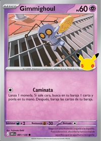 Gimmighoul (081/188)