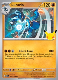 Lucario (083/188)