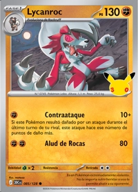 Lycanroc (085/188)