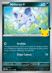 Nidoran♀ (087/188)