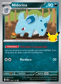 Nidorina (088/188)