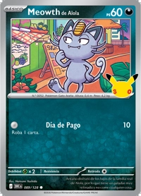 Meowth (089/128)
