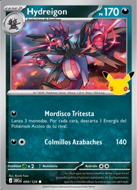 Hydreigon (099/188)