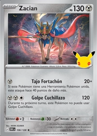 Zacian (106/188)