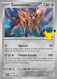 Zamazenta (107/188)