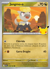 Jangmo-o (110/188)