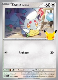 Zorua (122/188)