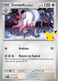 Zoroark (123/188)