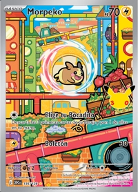 Morpeko (135/128)