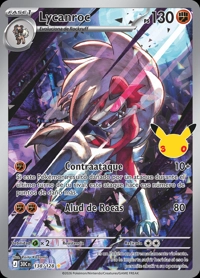 Lycanroc (138/128)