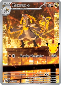 Kommo-o (143/188)