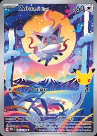 Zorua (145/128)