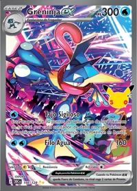Greninja ex (148/128)