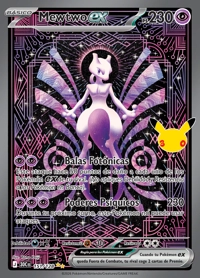 Mewtwo ex (151/188)