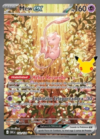 Mew ex (152/188)