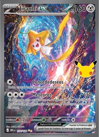 Jirachi ex (155/128)