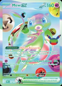 Mew ex (158/128)
