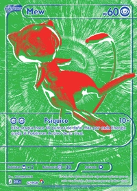 Mew (160/188)
