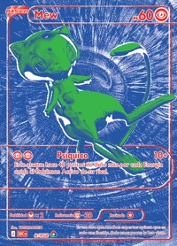 Mew (161/188)