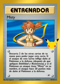Misty